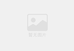 津市小罐茶品牌茶叶高薪诚聘 茶品顾问